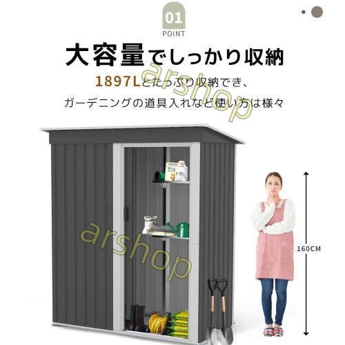 大容量