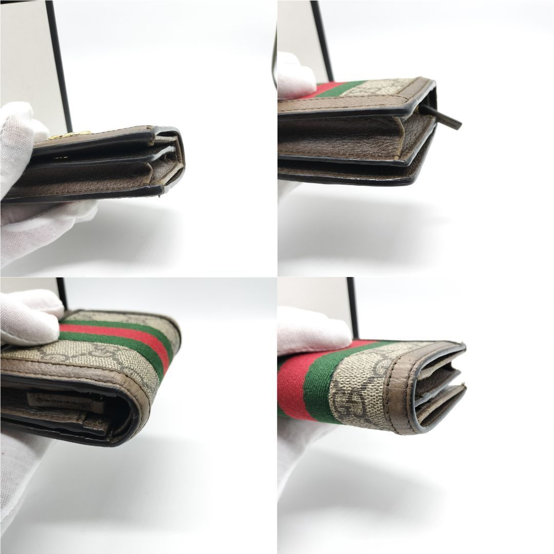 至高の調和✨時を超えた美】 GUCCI 二つ折り財布 オフィディア