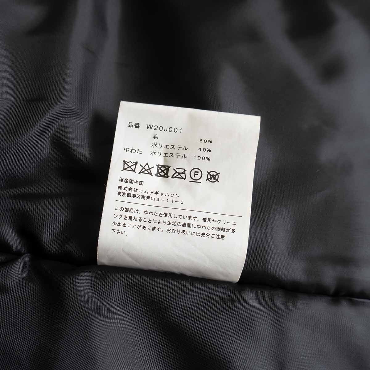 25040424