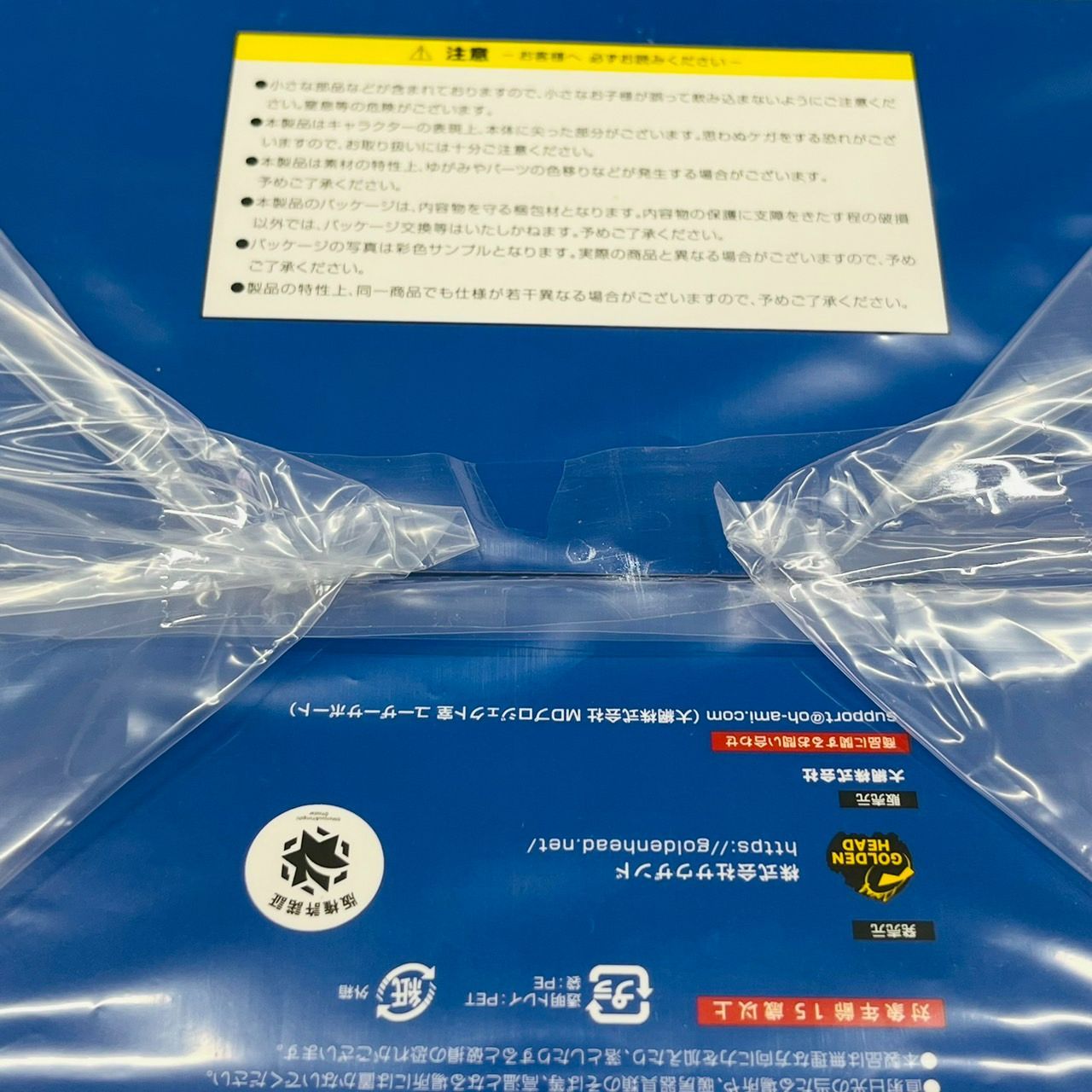 【新品】GOLDEN HEAD リノ 514aQhwZV3L.jpg_BO30,255,255,