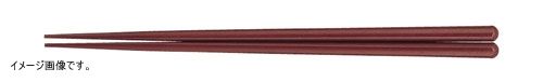 耐熱箸 ５０膳入 ２３cm エンジ