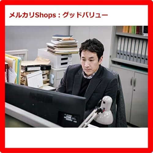 新品未開封☆ マイ・ディア・ミスター ~私のおじさん
