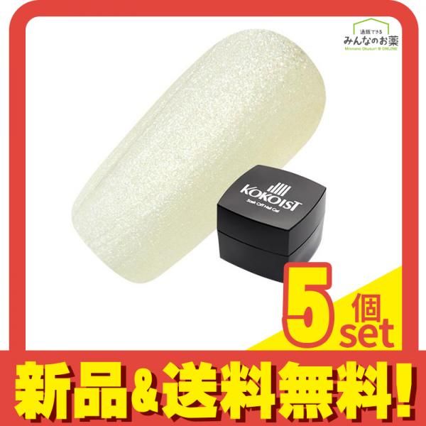 KOKOIST(ココイスト) エクセルライン ソークオフカラージェル E-25 シュガーシャーベット 2.5g 5個セット まとめ売り