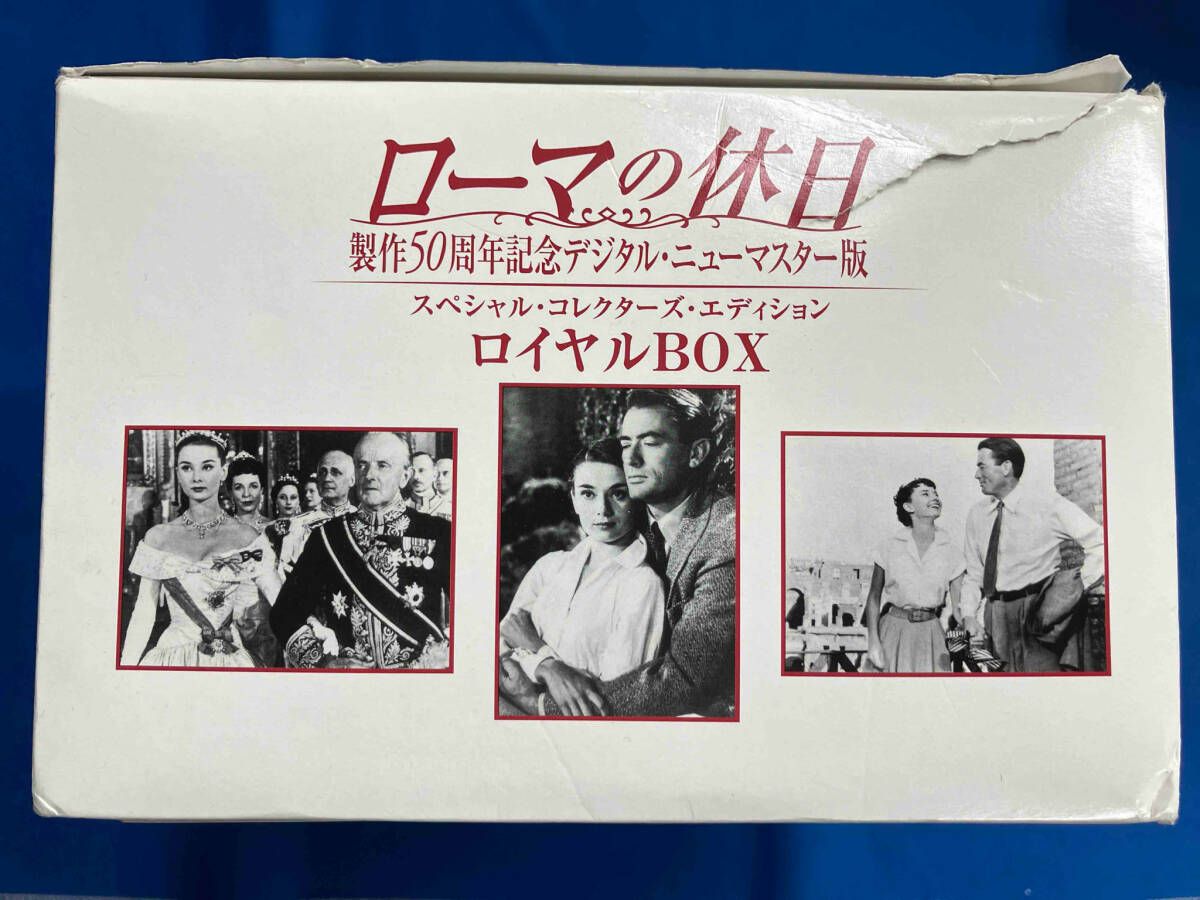 ローマの休日 製作50周年記念デジタル・ニューマスター版 ロイヤルDvd BOX Amazon.co.jp: ローマの休日 製作50周年記念 デジタル・ニュー