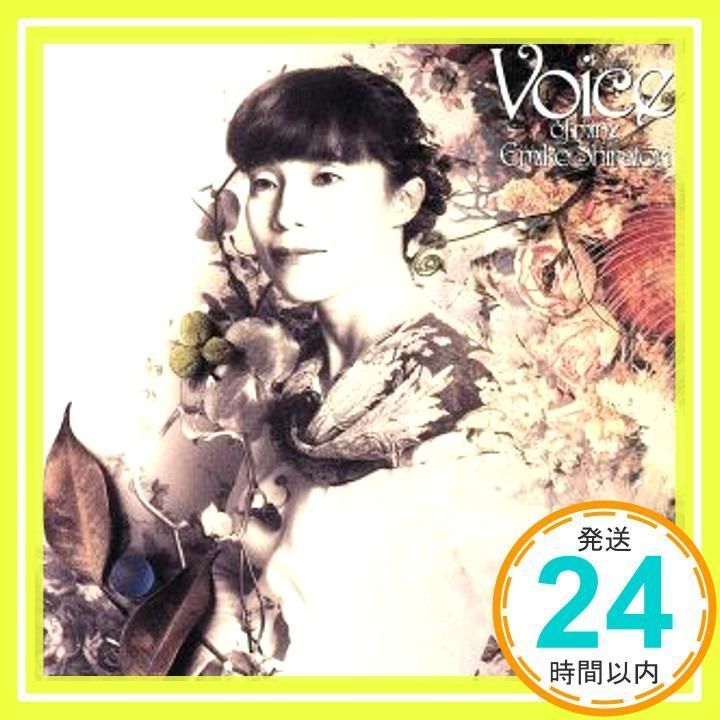 【中古】 BRAND　NEW　WARLD　MY　FAVORIT　SONGS/ＣＤ/KICS-852 中古】 BRAND NEW WARLD MY FAVORIT SONGS/CD/KICS-852 / 白鳥