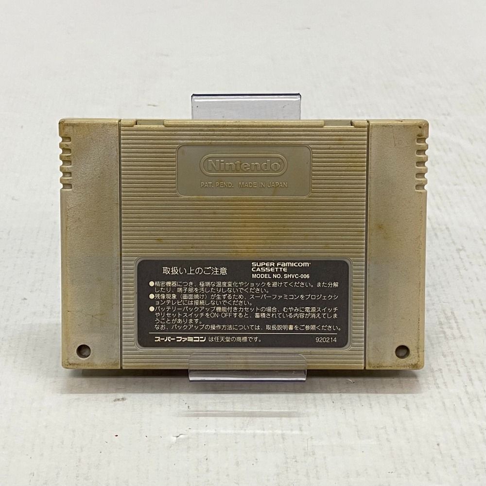 05w11053T データイースト株式会社 メタルマックス2 ゲーム 05w11053T データイースト株式会社 メタルマックス2 ゲーム
