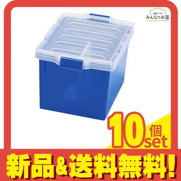 ISETO 同人誌ケース B5 1個入 (ブルー) 10個セット まとめ売り