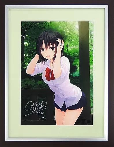 原画イラストボード 注文 ≪イラスト画集≫ 珈琲貴族 ジークレー版画