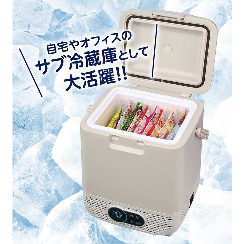 新品 未開封 】 ユアサ 12Lコンプレッサー式ポータブル冷凍冷蔵庫 