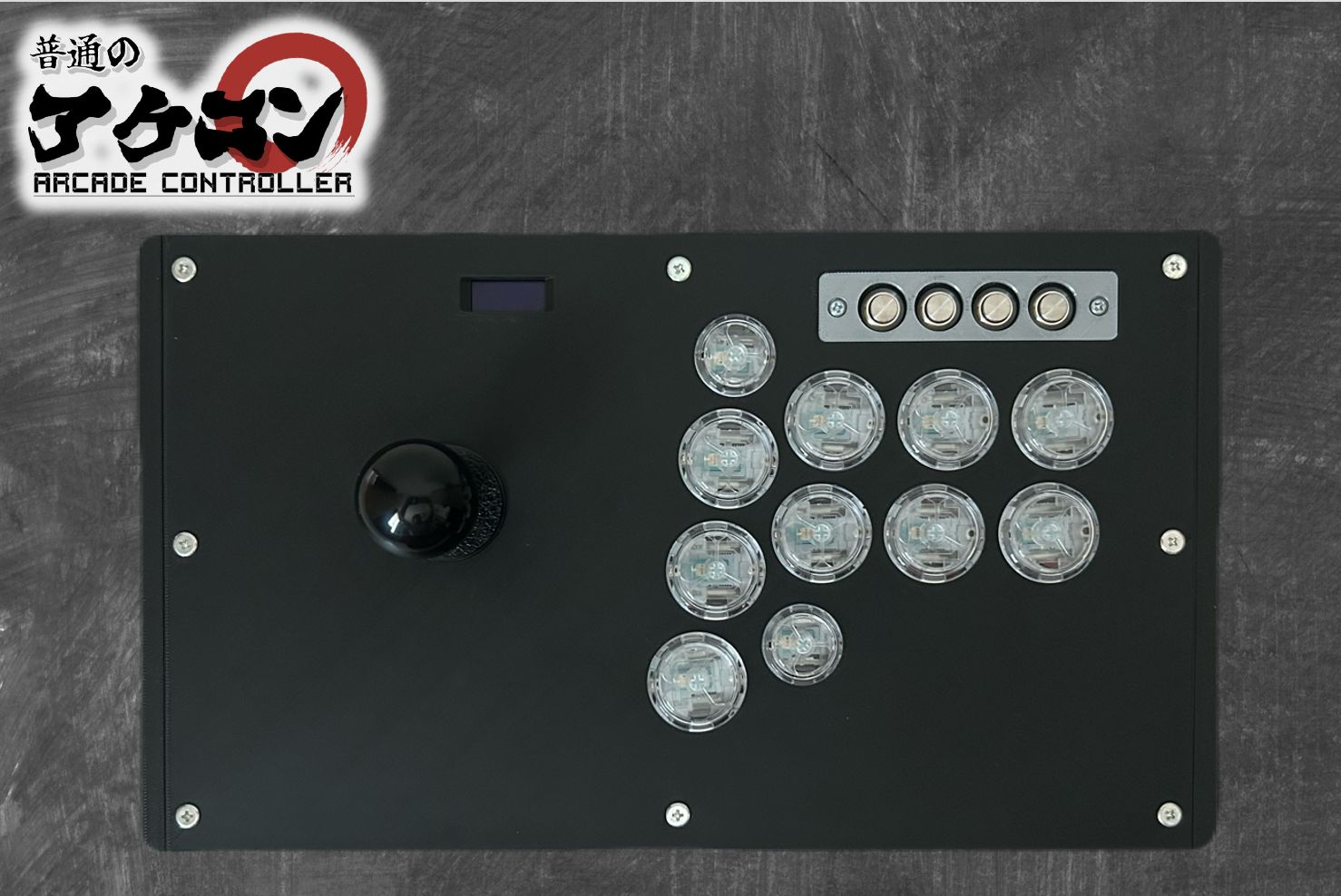 普通のアケコン|レバーモデル Premium Edition 漆黒のブラック?‍⬛|OLED搭載 フラッシュタップ搭載