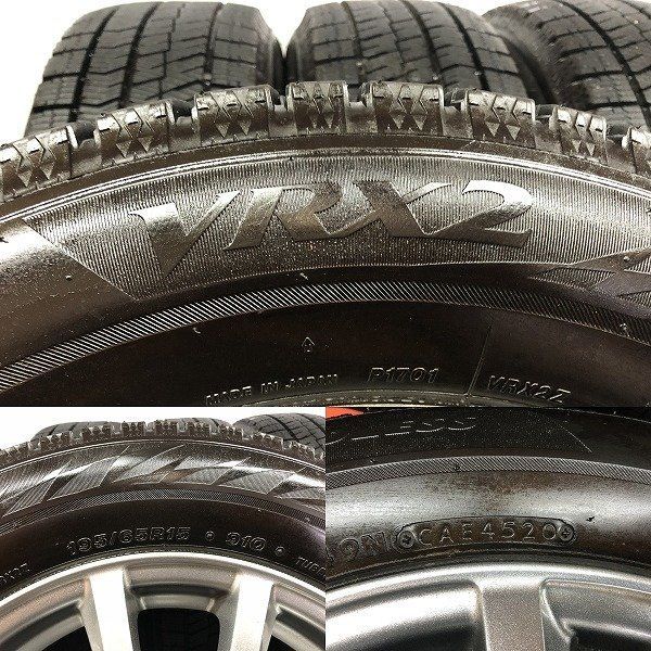 走行短め BS BLIZZAK VRX2 195 65R15 スタッドレス MANARAY SPORT EUROMAX 15インチ 6J5HPCD100 45 20年製 プリウス等 STL003 FFCRYSTALESIA_COM