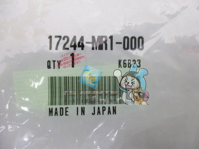 専用出品です。 専用出品】 専用出品です、 専用出品売約済商品 専用出品です