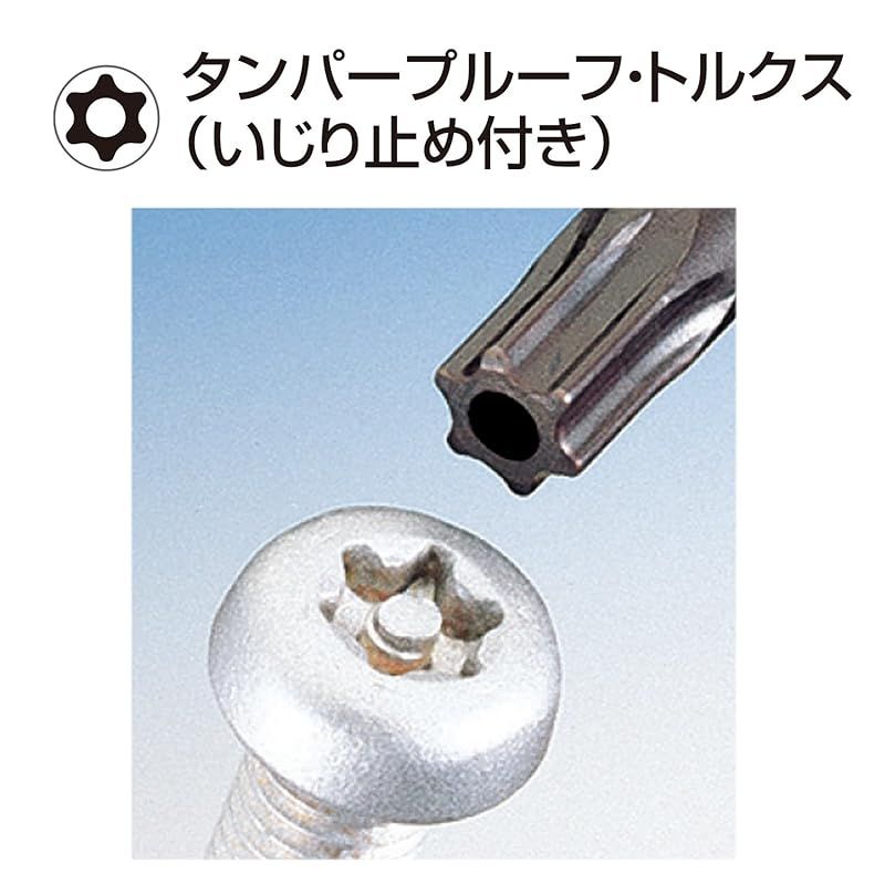 ケモミミパーツ　めがみのかみマルチ-BK/ASRA 001　入手困難品 ケモミミパーツ めがみのかみマルチ-BK/ASRA 001 入手困難品