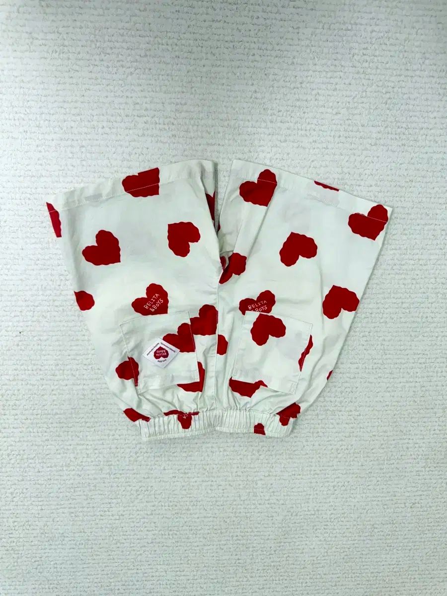 ベリータ-ボーイズ 上下セット