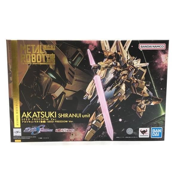 未開封)L ROBOT魂 アカツキ(シラヌイ装備) SEED FREEDOM Ver 未開封)L ROBOT魂 アカツキ(シラヌイ装備) SEED FREEDOM Ver