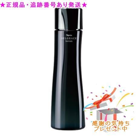 ナリス Selgrace conc 180mL 化粧水 ナリス☆セルグレース ☆コンク