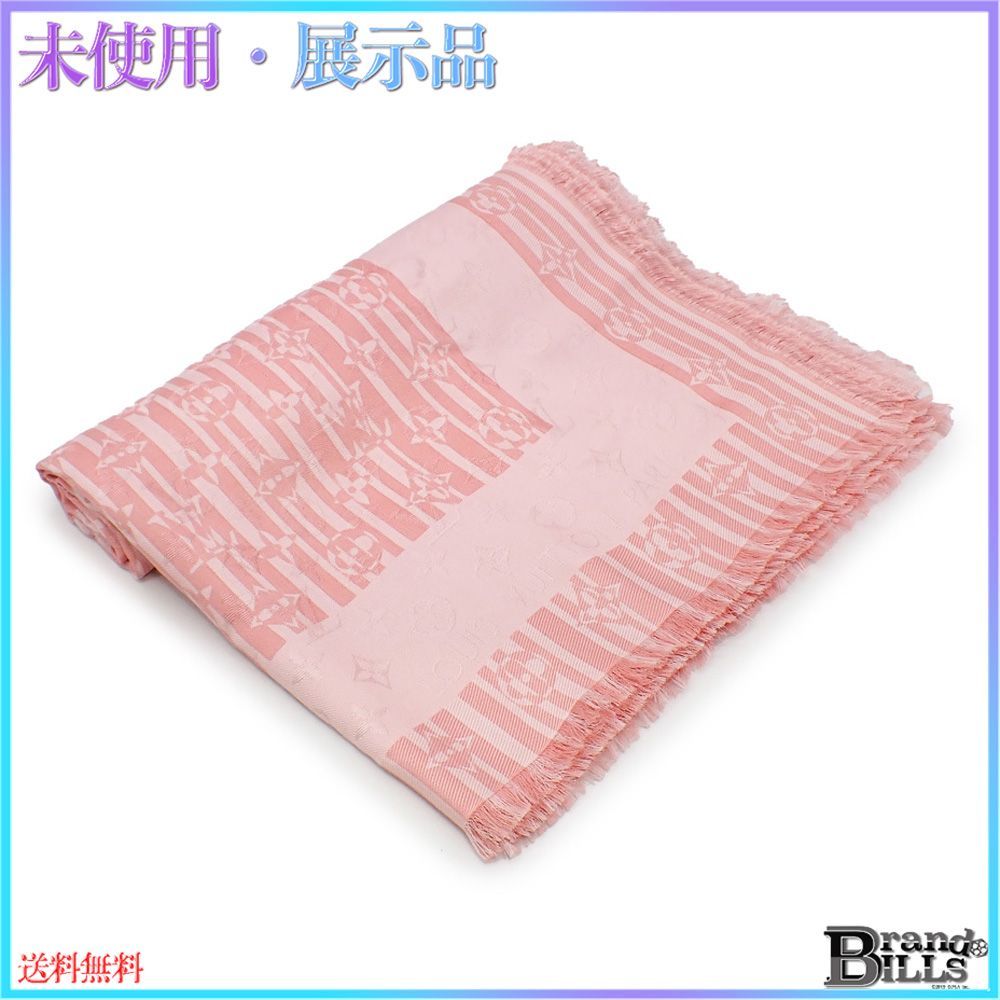 新品未使用】Louis Vuitton ルイヴィトン 大判ストール ピンク 新品