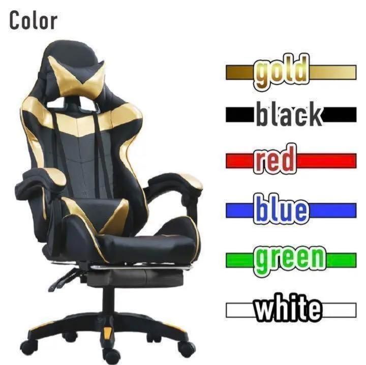 ホワイト レーシングチェア ゲーミングチェア フットレスト 椅子 ピンク MARWIL-DEMENAGEMENTS_CH