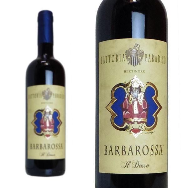 Kurosawa様 舩木倭帆 花瓶 ワイングラス 横山秀樹 江波冨士子 ガラス