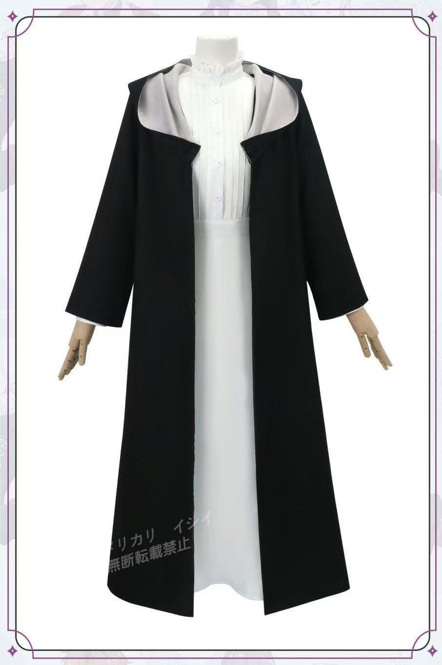 即納 ウィッグ付き】葬送のフリーレン フェルン コスプレ衣装セット