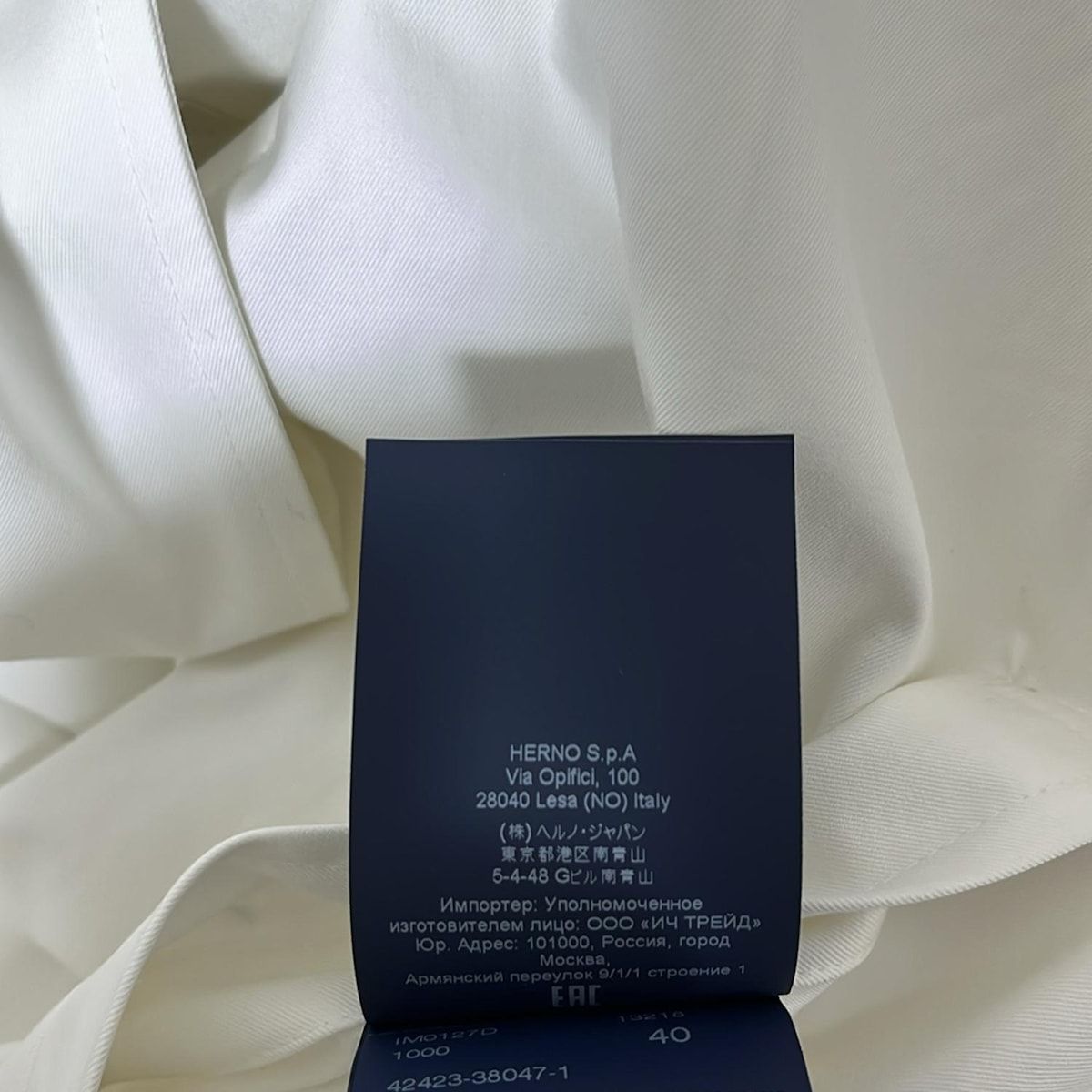 HERNO ヘルノ コート サイズ40 M レディース - 白 長袖 春 秋 SIROKUMA-CORPORATION_COM