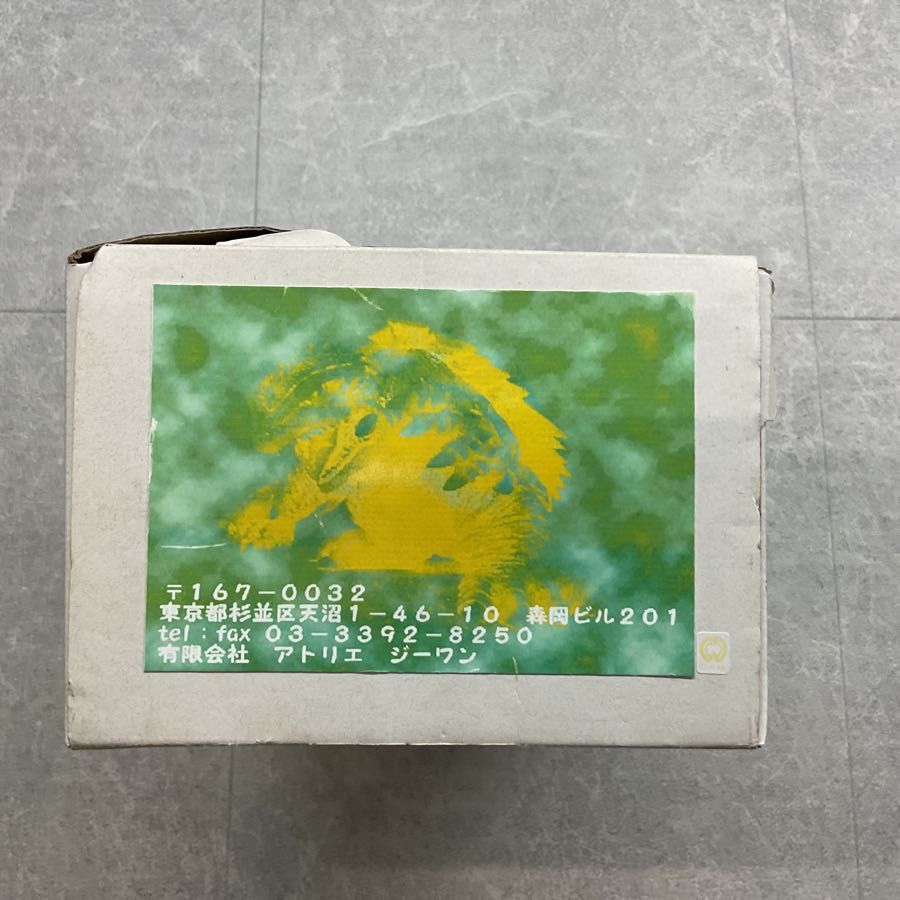 アトリエG-1 ガメラ3 レジンキャスト ガレージキット - メルカリ