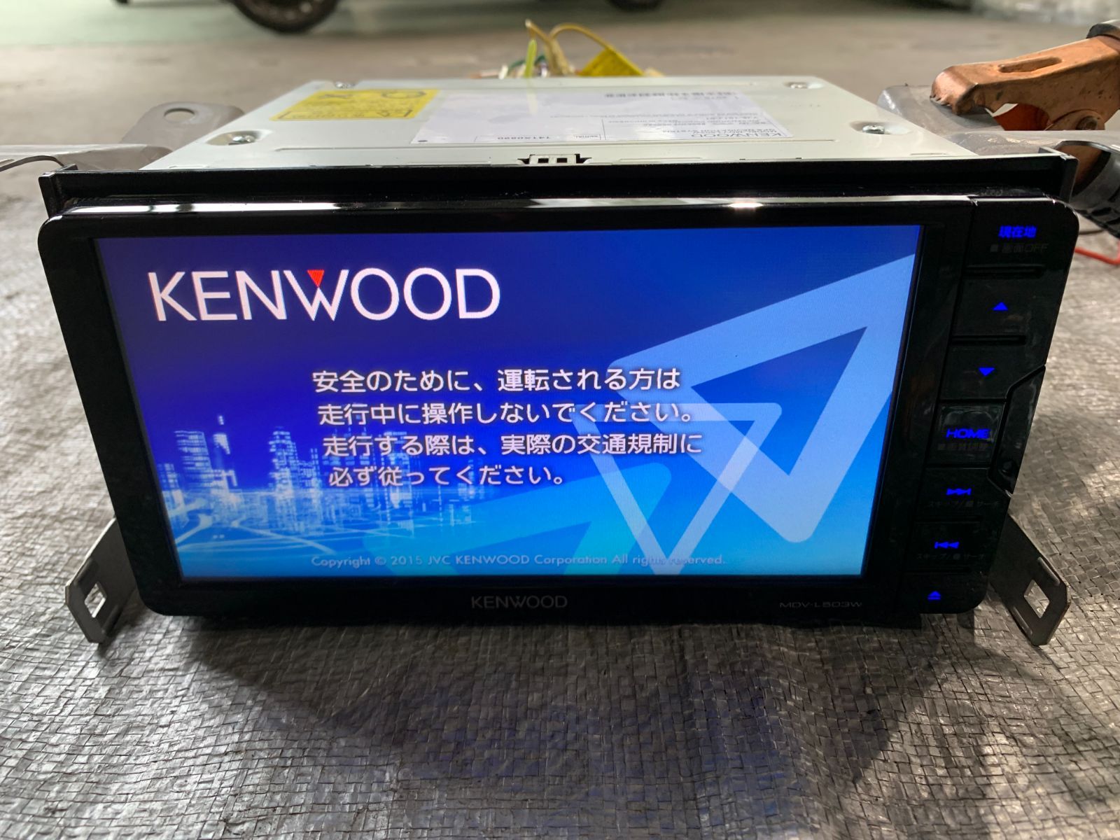 KENWOOD MDV-L503W フルセグカーナビ