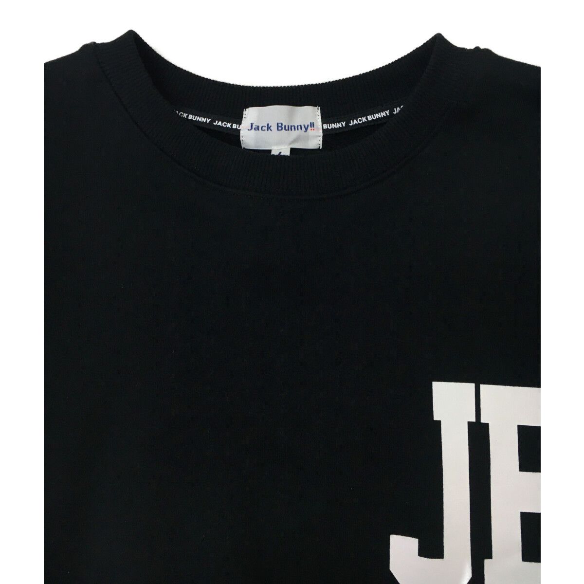 未使用品 メンズ ジャックバニー Jack Bunny!! スウェット 6(LL) 黒 裏 