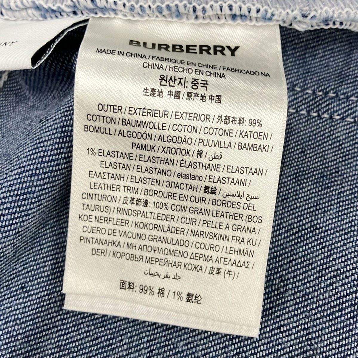 レディース