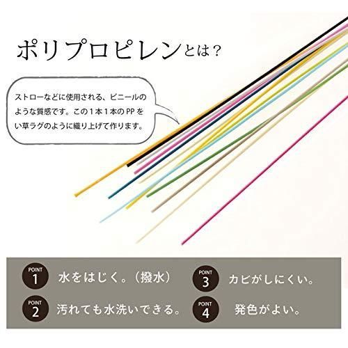 ブラック 日本製