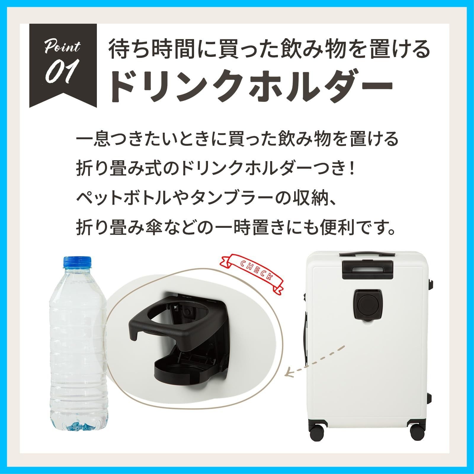 mサイズ