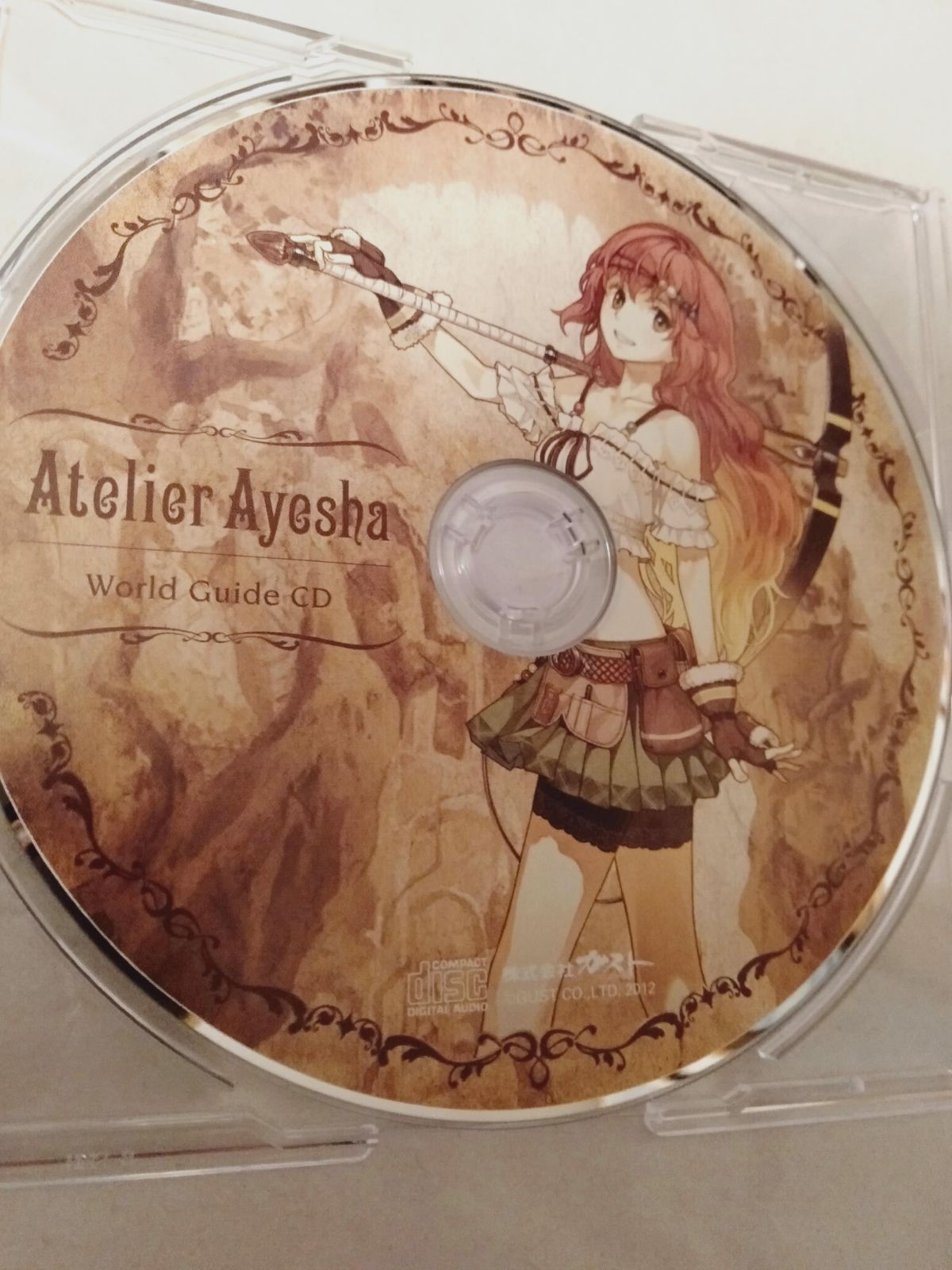 [非売品新品未開封] Atelier Aysha World Guide CD 特典CDのみ】Atelier Ayesha：World Guide CD (レジナ・カティスver