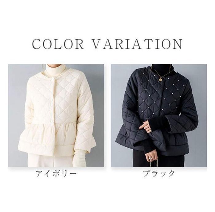 暖か あったか