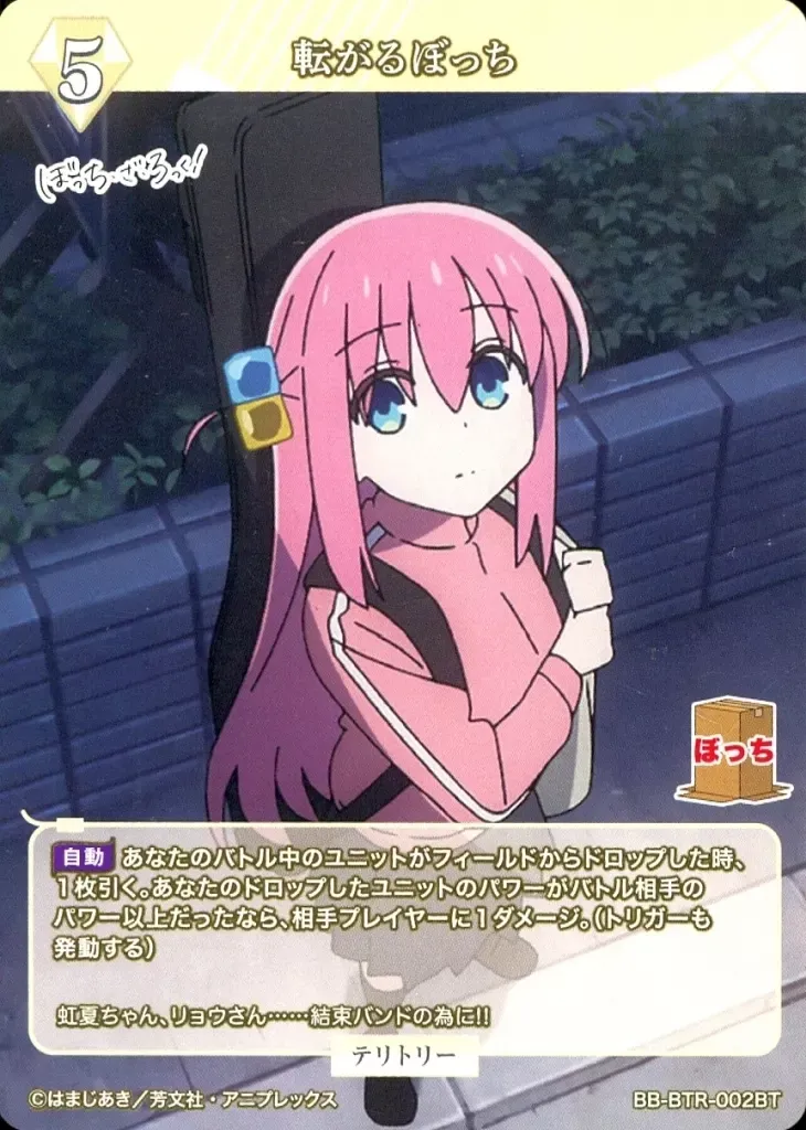 2026年最新】青山吉能 サインの人気アイテム - メルカリ