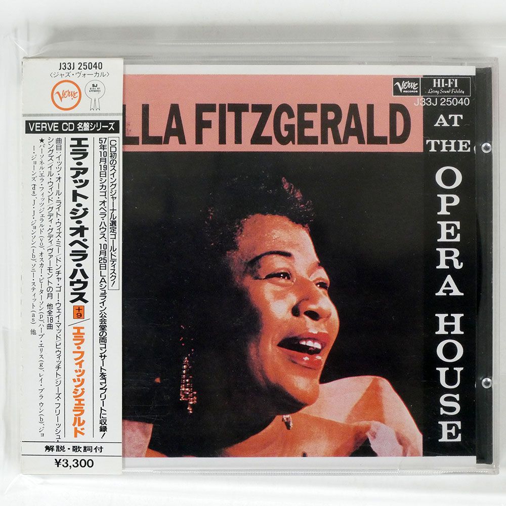 国内盤 ELLA FITZGERALD/AT THE OPERA HOUSE/VERVE J33J 25040