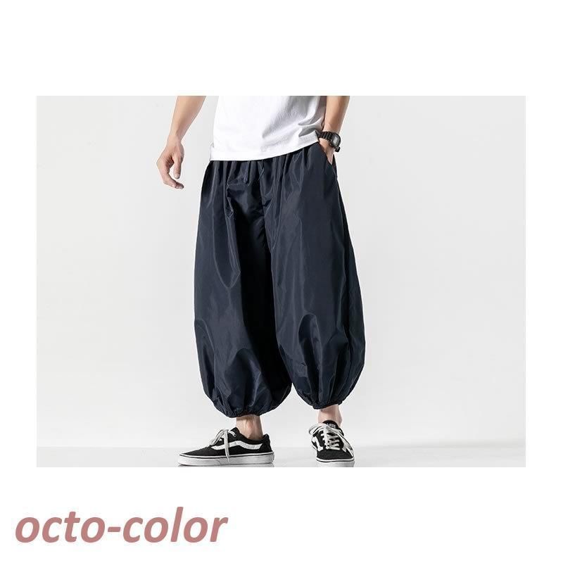9分丈パンツ