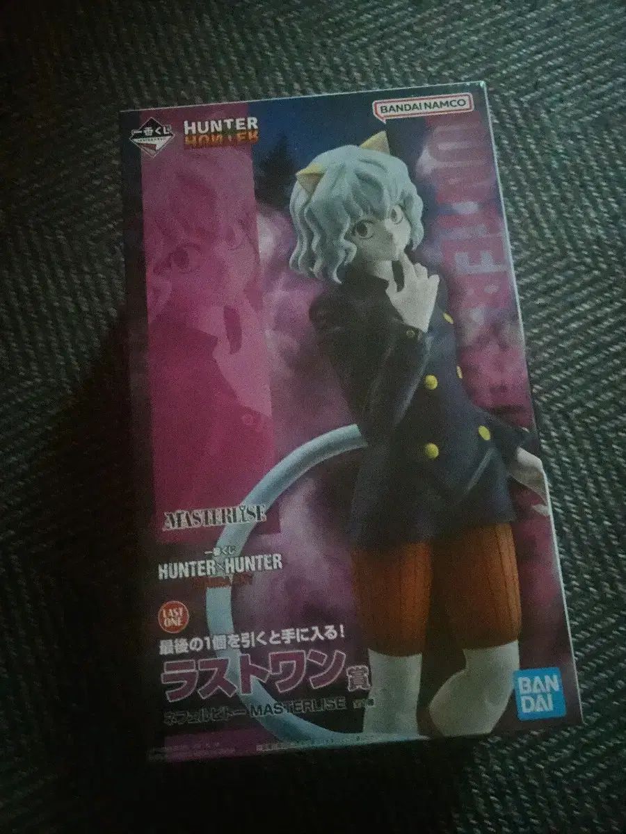 timelesz 原嘉孝 舞台 パンフレットセット timelesz 原嘉孝 舞台 パンフレット 24冊セット パンフレット