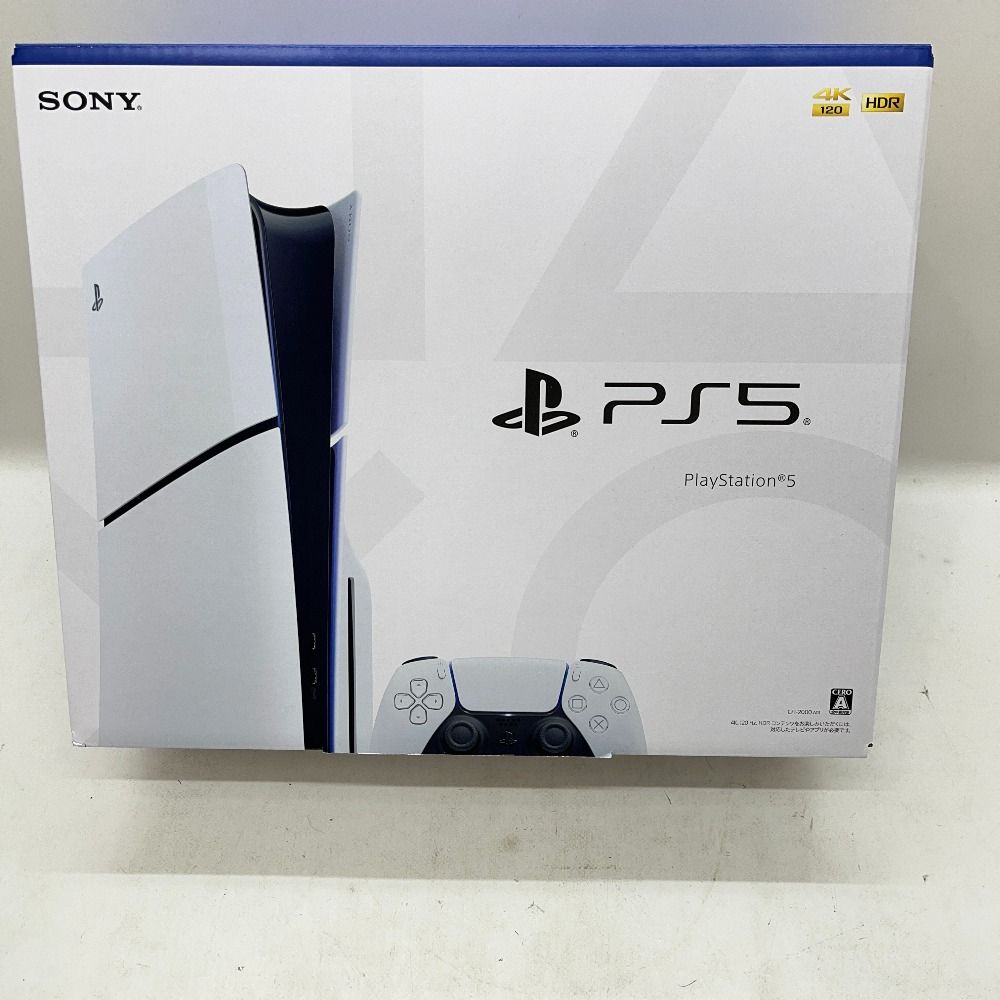 06w5136 PS5 プレステ 本体 通常版 ホワイト PlayStation5 SONY ソニー ゲームハード プレイステーション5 【中古品】  - メルカリ