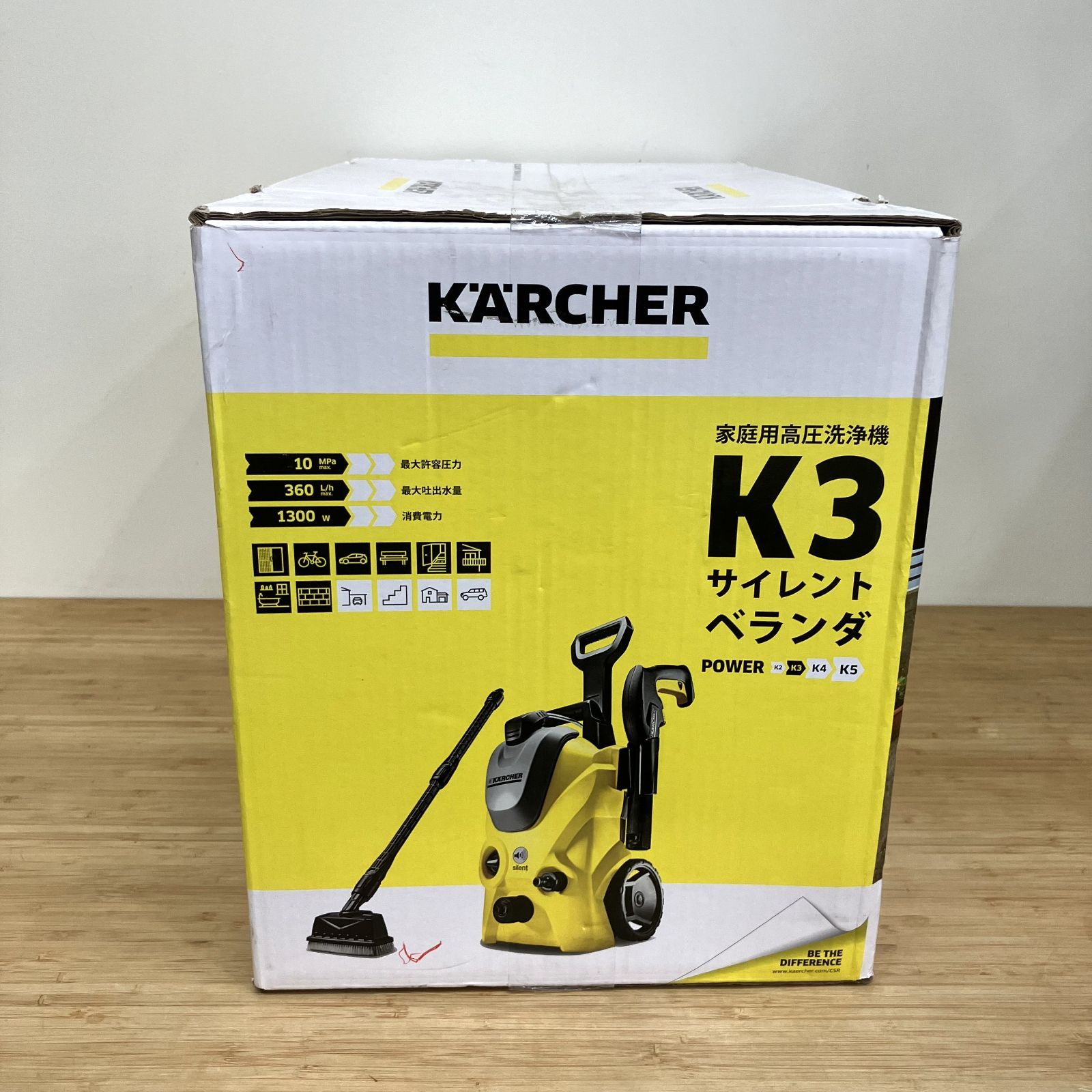 新品未開封】ケルヒャー K'A'RCHER 家庭用高圧洗浄機 K3 サイレントベランダ - メルカリ