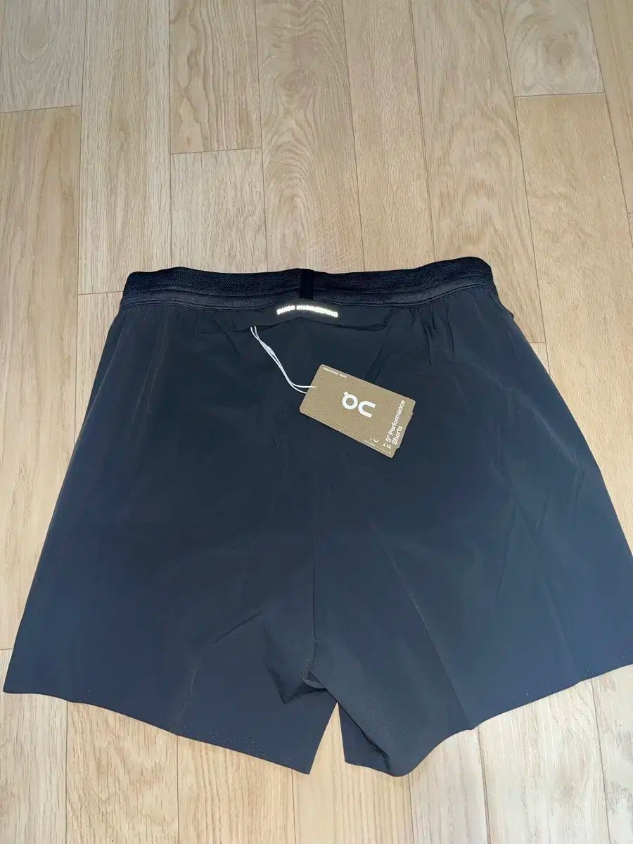 オンランニング