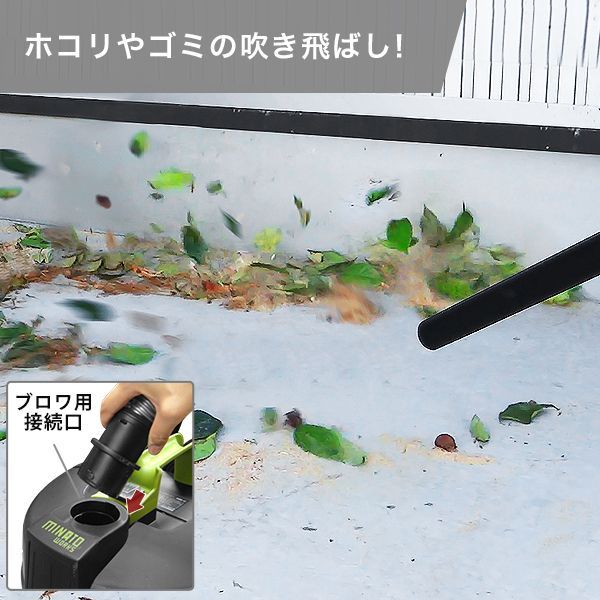 業務用掃除機 バキュームクリーナー 乾湿両用 MPV-201 容量20L コード10m＋ホース2m WWW_KANDAIZUMI_COM