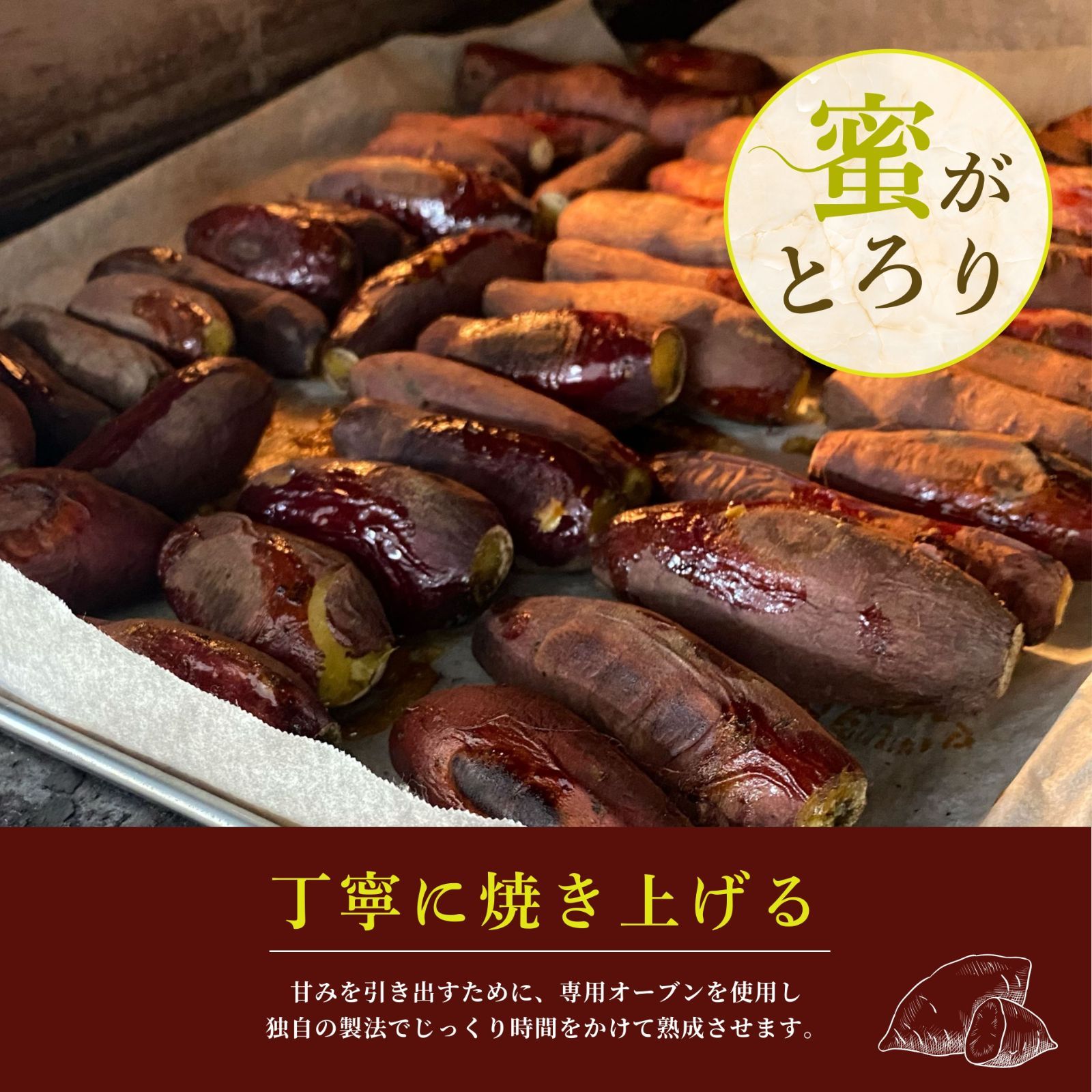 鹿児島県産 熟成 さつまいも 冷凍 焼き芋 2種【紅はるか/安納芋】1kg 無添加 蜜芋  さつまいも 干し芋 好きに 訳あり 美味しい 【冷凍】