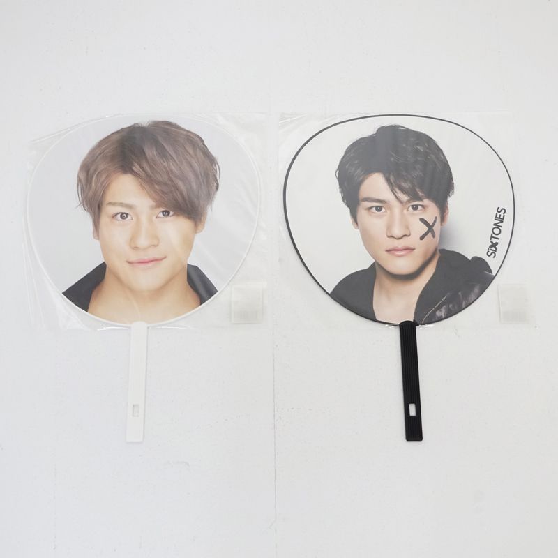 SixTONES 森本慎太郎 うちわ　まとめ売り 三重店】SixTONES 森本慎太郎 うちわ まとめ売り 計4枚セット