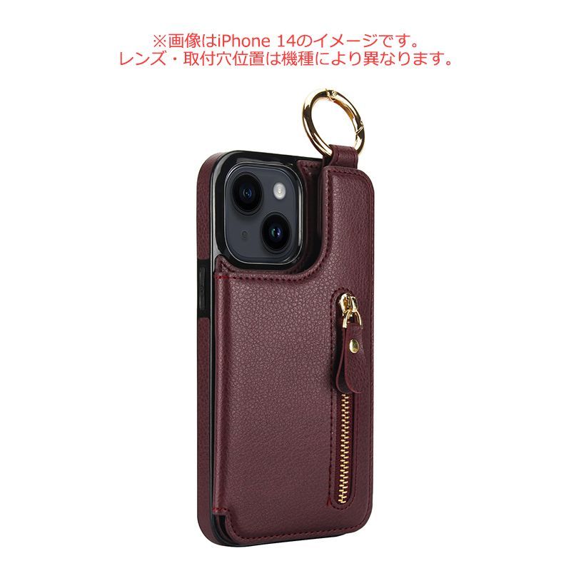 iPhone 13 Pro Max ケース 背面 PUレザー 高級感 カード入れ