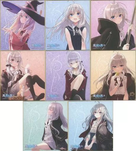 紙製品 全8種セット 「魔女の旅々(原作版) ミニ色紙コレクション Vol.