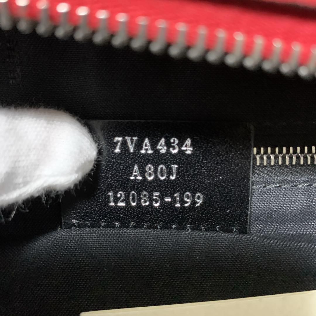 フェンディ ボディバッグ