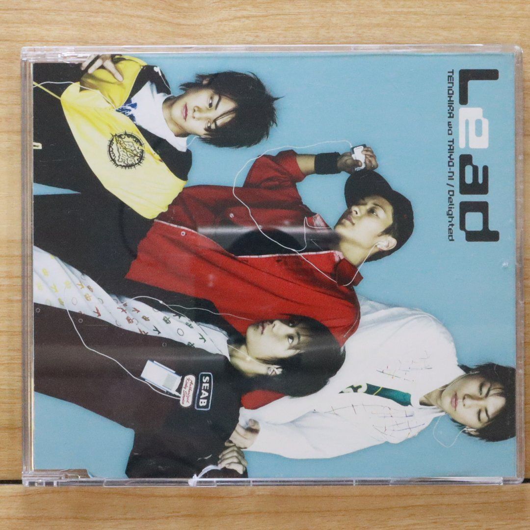 【限定盤】The KLF EP 3 限定CD (全てメルカリAI情報) 国内盤CD☆リード/Lead□ 手のひらを太陽に/Delighted(CCCD