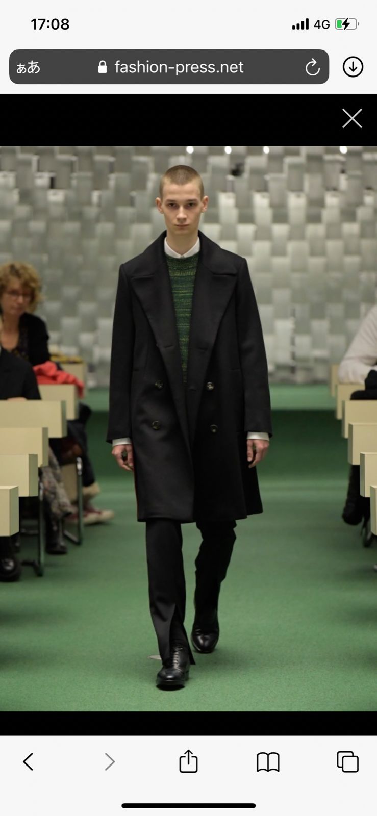 NAMACEKO コート コート | NAMACHEKO (Women)/ナマチェコ | 三越伊勢丹オンラインストア