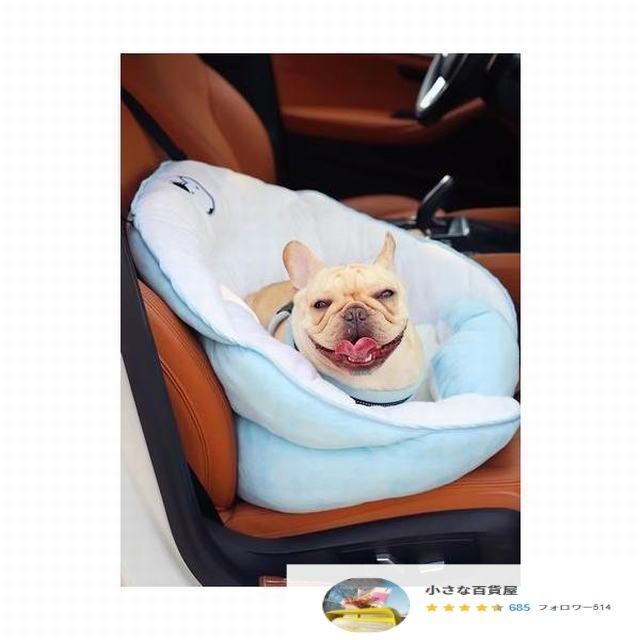 ペット用ベッド