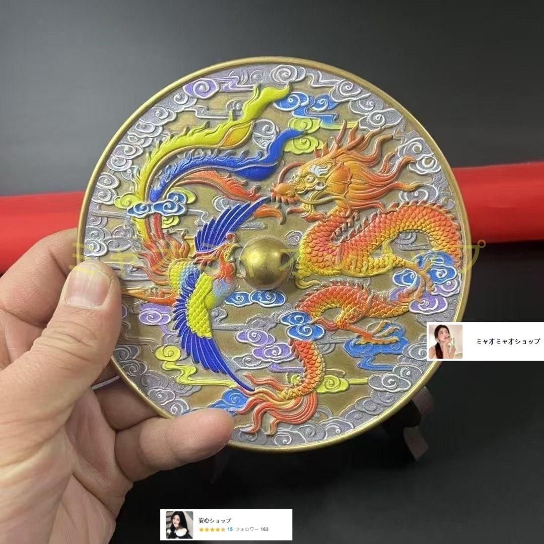 銅鏡 龍鳳鏡 家 玄関 リビング 装飾品 工芸品 置物 銅鏡 龍鳳鏡 家 玄関